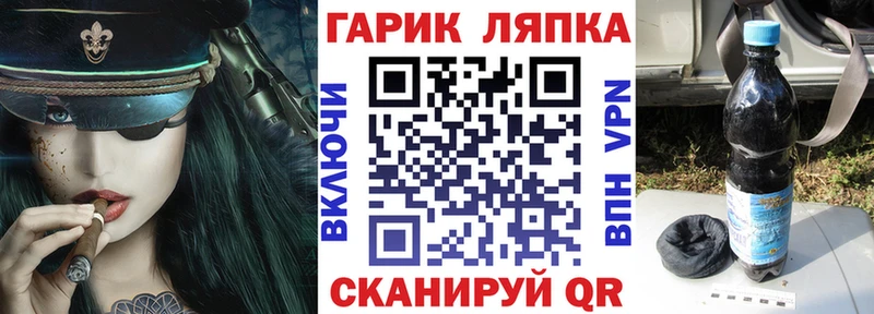 Все наркотики Владикавказ А ПВП Каннабис Cocaine МЕФ АМФЕТАМИН ГАШИШ