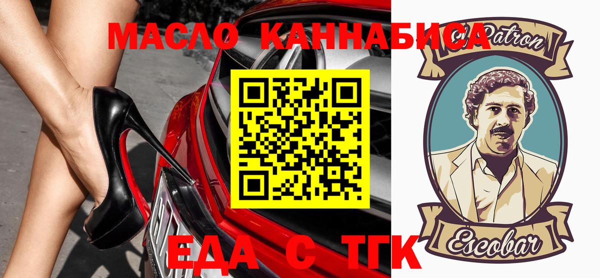 Амфетамин Владикавказ