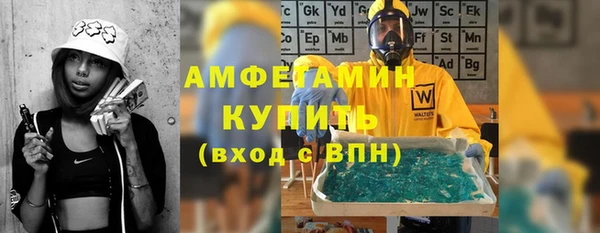 а пвп мука Нягань