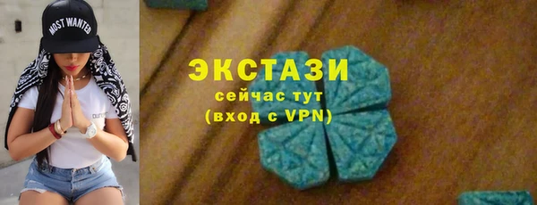 а пвп мука Нягань