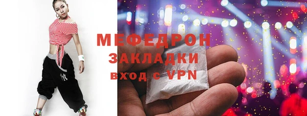 2c-b Няндома