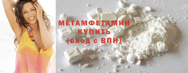 а пвп мука Нягань