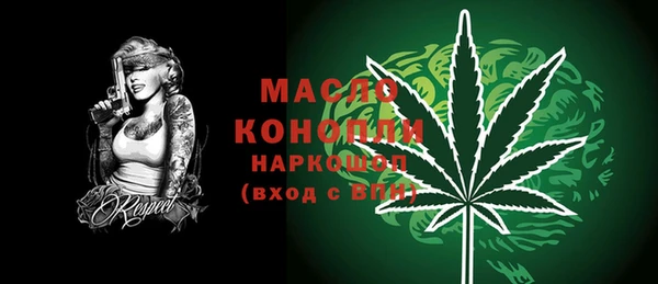 2c-b Няндома