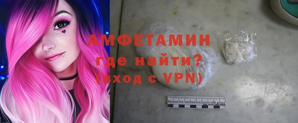 2c-b Няндома