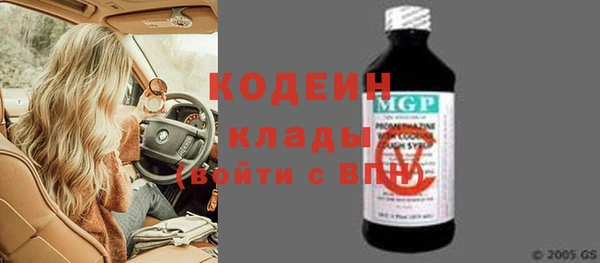а пвп мука Нягань