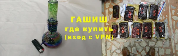 2c-b Няндома