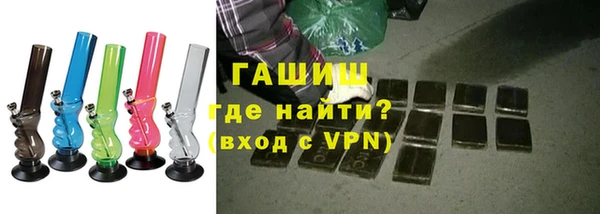 2c-b Няндома