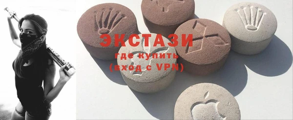 мескалин Осташков