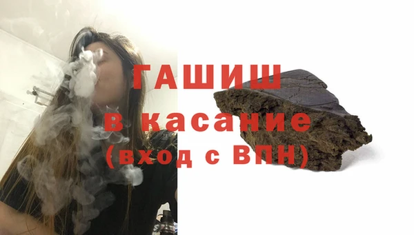 а пвп мука Нягань