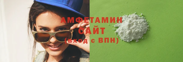 дмт Нязепетровск