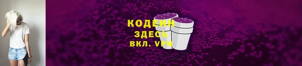 2c-b Няндома