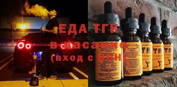2c-b Няндома