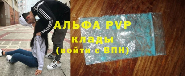 дмт Нязепетровск