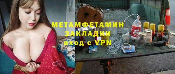 дмт Нязепетровск