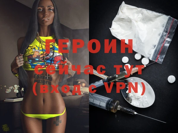дмт Нязепетровск