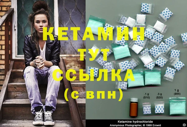 2c-b Няндома