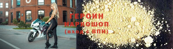 а пвп мука Нягань