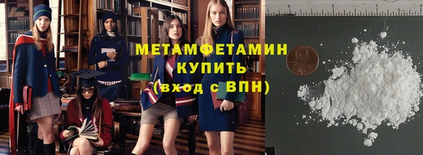 2c-b Няндома