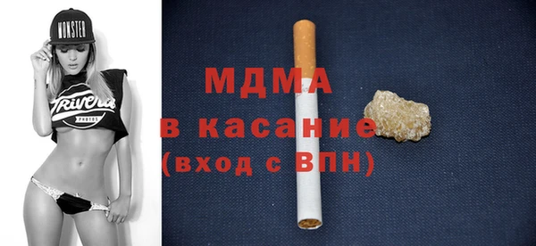 а пвп мука Нягань
