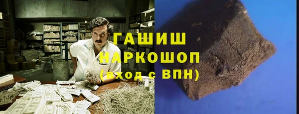 2c-b Няндома