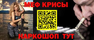 каннабис Балаково