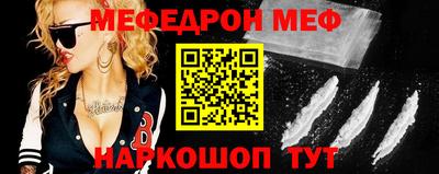 марки lsd Волжск