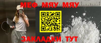 марки lsd Волжск