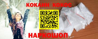 марки lsd Волжск