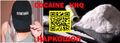 марки lsd Волжск