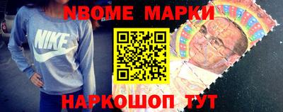 мефедрон Балашиха