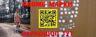 каннабис Балаково