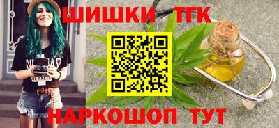 марки lsd Волжск
