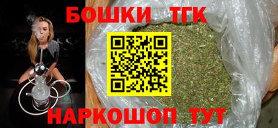марки lsd Волжск