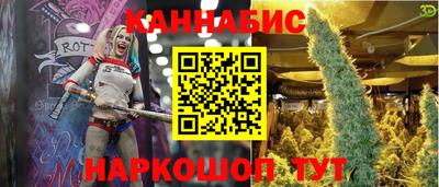 jwh Волгодонск