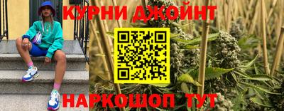 мефедрон VHQ Волжский