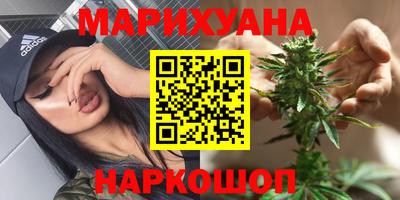 марки lsd Волжск