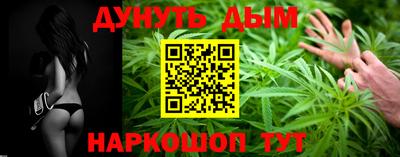марки lsd Волжск