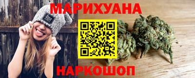 jwh Волгодонск