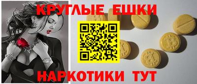 каннабис Балаково