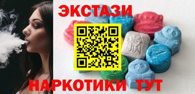 jwh Волгодонск
