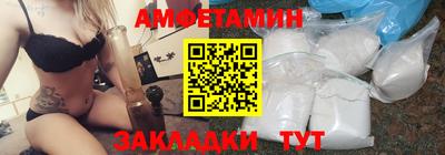 jwh Волгодонск