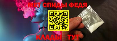 jwh Волгодонск