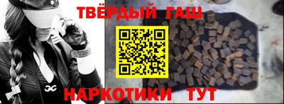 мефедрон Балашиха