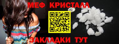 jwh Волгодонск