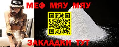 марки lsd Волжск