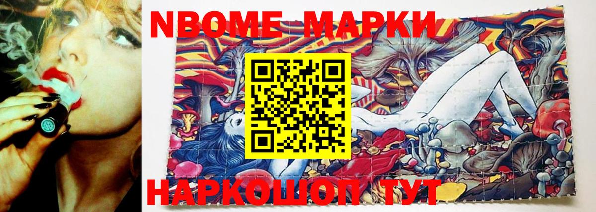 LSD-25 экстази кислота  Вход с VPN  Владикавказ  LSD-25 экстази ecstasy 