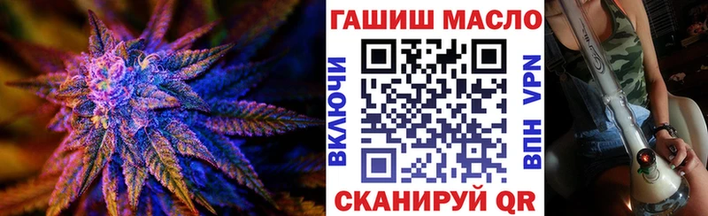 Дистиллят ТГК жижа  Владикавказ 