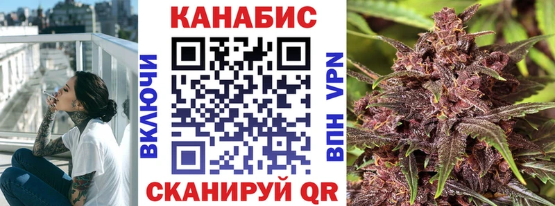 Шишки марихуана THC 21%  Владикавказ 